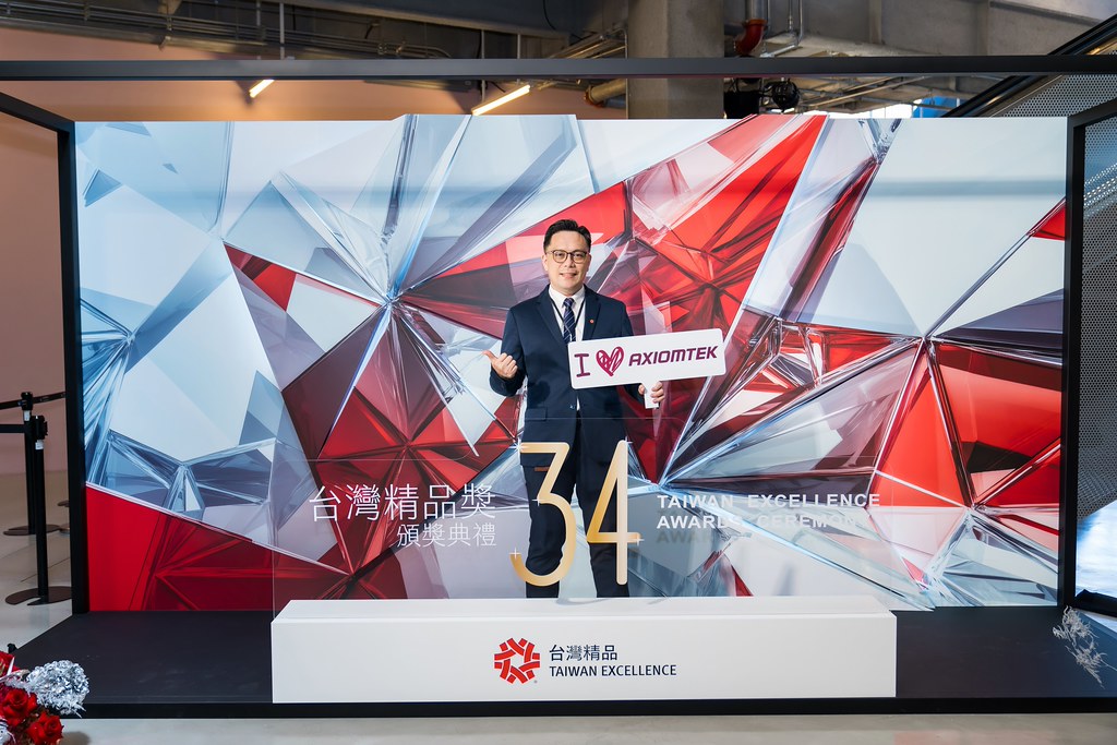 [雲端攝影]34屆台灣精品獎 頒獎典禮-最專業的團隊完成每場完美活動攝影，拍的不只好更要快! #活動拍攝