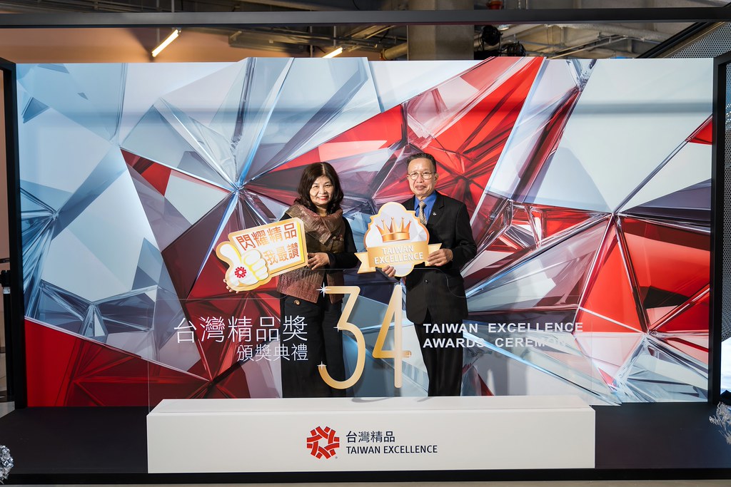 [雲端攝影]34屆台灣精品獎 頒獎典禮-最專業的團隊完成每場完美活動攝影，拍的不只好更要快! #活動拍立得