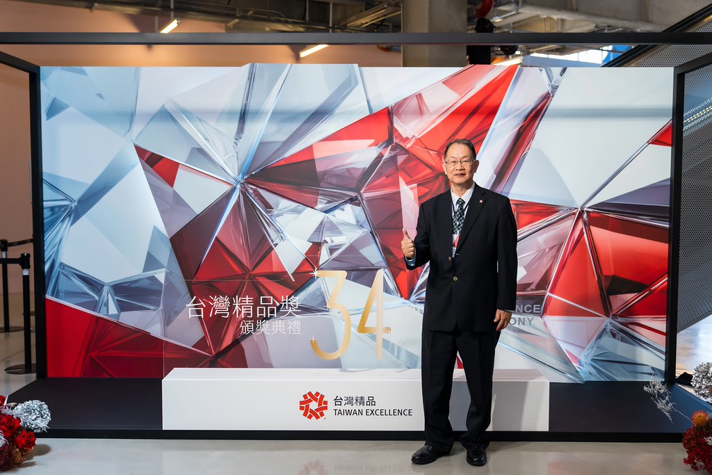 [雲端攝影]34屆台灣精品獎 頒獎典禮-最專業的團隊完成每場完美活動攝影，拍的不只好更要快! #即時攝影