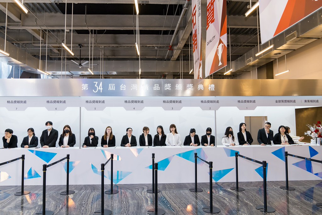 [雲端攝影]34屆台灣精品獎 頒獎典禮-最專業的團隊完成每場完美活動攝影，拍的不只好更要快! #活動攝影
