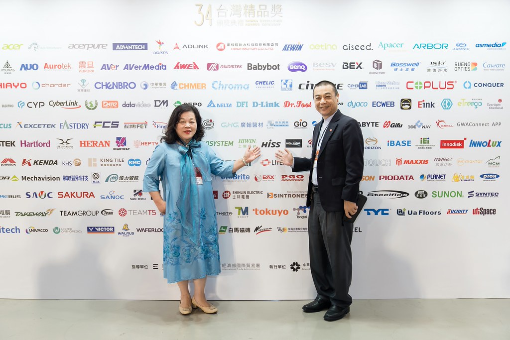 [雲端攝影]34屆台灣精品獎 頒獎典禮-最專業的團隊完成每場完美活動攝影，拍的不只好更要快! #即拍即印