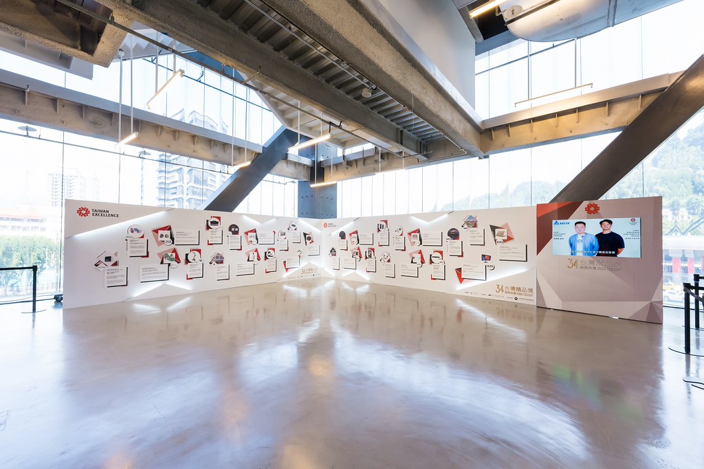 [雲端攝影]34屆台灣精品獎 頒獎典禮-最專業的團隊完成每場完美活動攝影，拍的不只好更要快! #活動拍攝