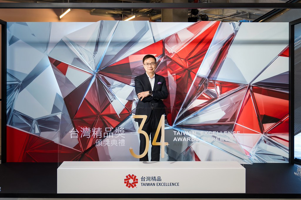 [雲端攝影]34屆台灣精品獎 頒獎典禮-最專業的團隊完成每場完美活動攝影，拍的不只好更要快! #即時攝影