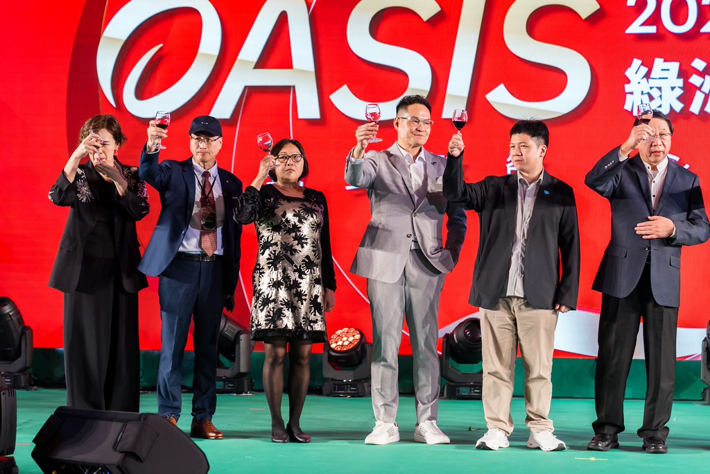 [活動攝影]2025綠洲永續啟動大會-最專業的團隊完成每場完美活動攝影，拍的不只好更要快! #雲端攝影