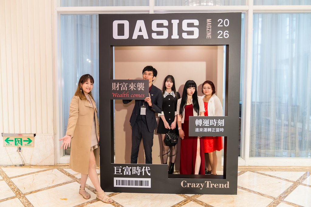 [活動攝影]2025綠洲永續啟動大會-最專業的團隊完成每場完美活動攝影，拍的不只好更要快! #即時攝影