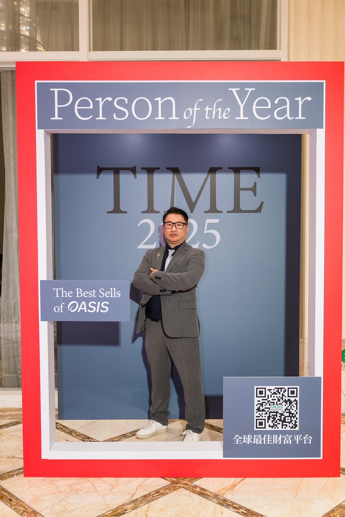 [活動攝影]2025綠洲永續啟動大會-最專業的團隊完成每場完美活動攝影，拍的不只好更要快! #尾牙攝影