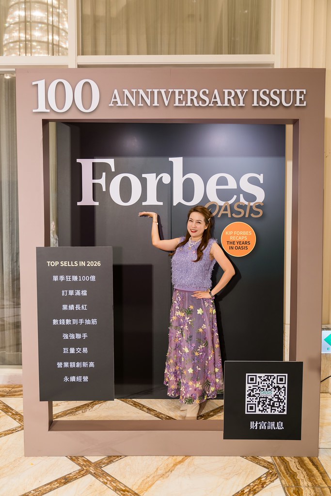 [活動攝影]2025綠洲永續啟動大會-最專業的團隊完成每場完美活動攝影，拍的不只好更要快! #即拍即印