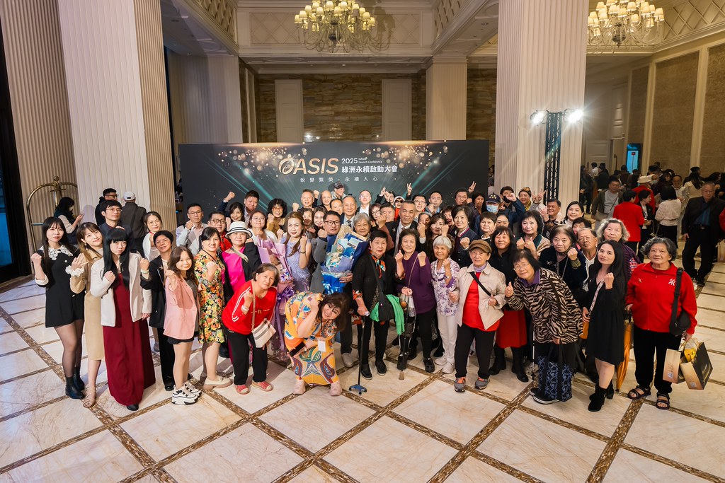[活動攝影]2025綠洲永續啟動大會-最專業的團隊完成每場完美活動攝影，拍的不只好更要快! #即拍即印