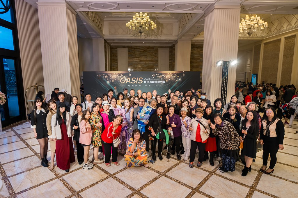 [活動攝影]2025綠洲永續啟動大會-最專業的團隊完成每場完美活動攝影，拍的不只好更要快! #活動拍攝