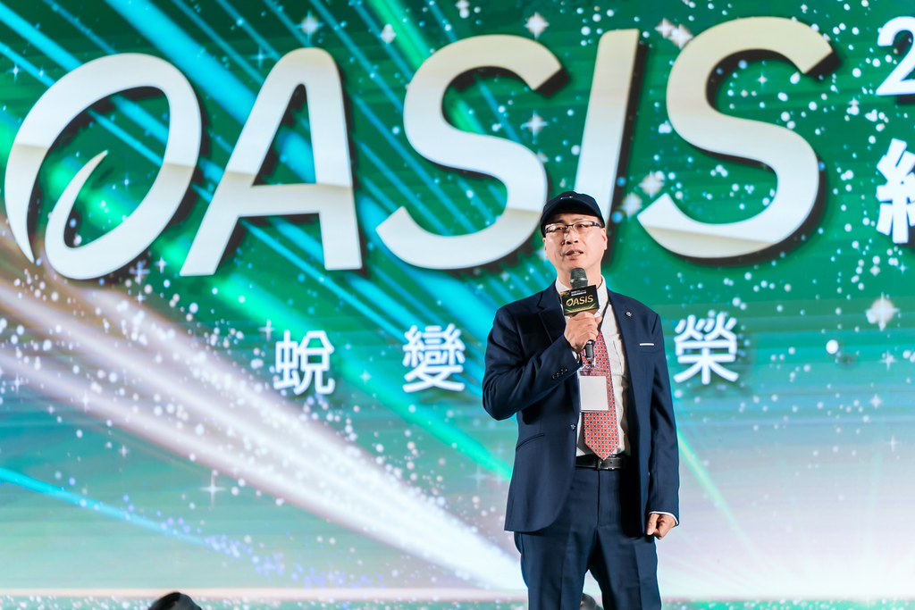 [活動攝影]2025綠洲永續啟動大會-最專業的團隊完成每場完美活動攝影，拍的不只好更要快! #即拍即印