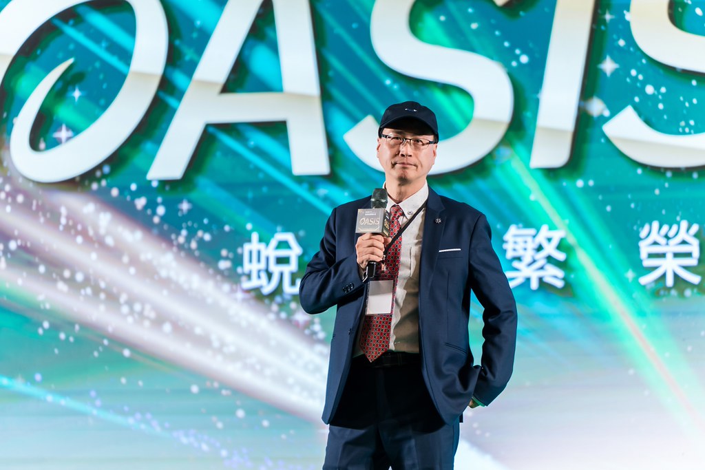 [活動攝影]2025綠洲永續啟動大會-最專業的團隊完成每場完美活動攝影，拍的不只好更要快! #活動攝影