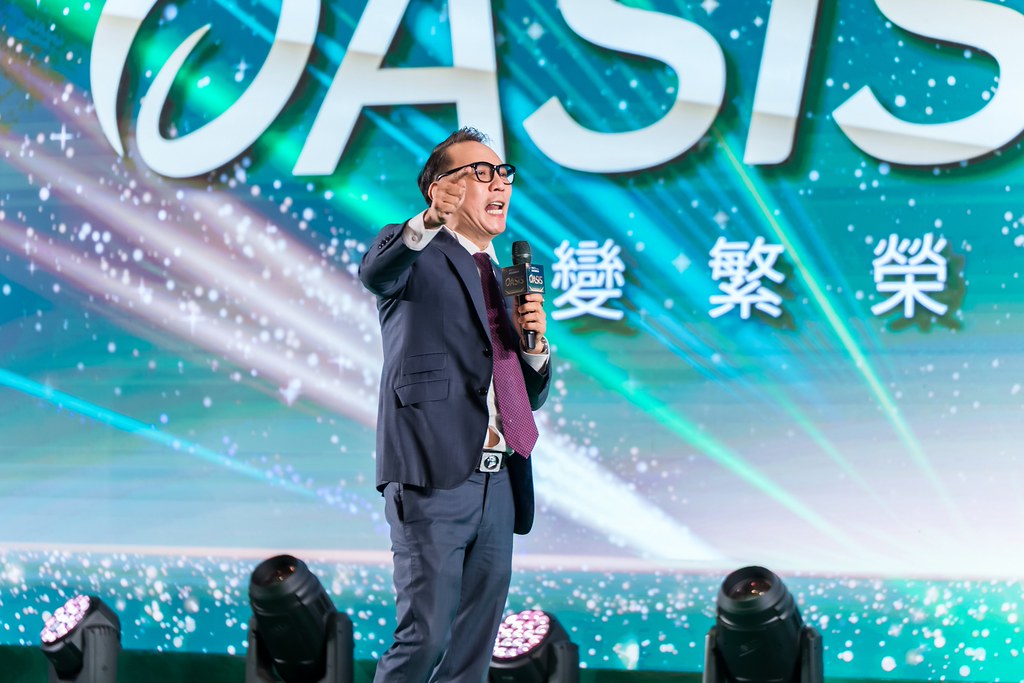 [活動攝影]2025綠洲永續啟動大會-最專業的團隊完成每場完美活動攝影，拍的不只好更要快! #活動攝影