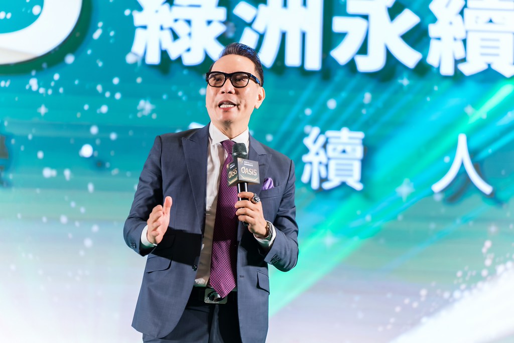 [活動攝影]2025綠洲永續啟動大會-最專業的團隊完成每場完美活動攝影，拍的不只好更要快! #即拍即印