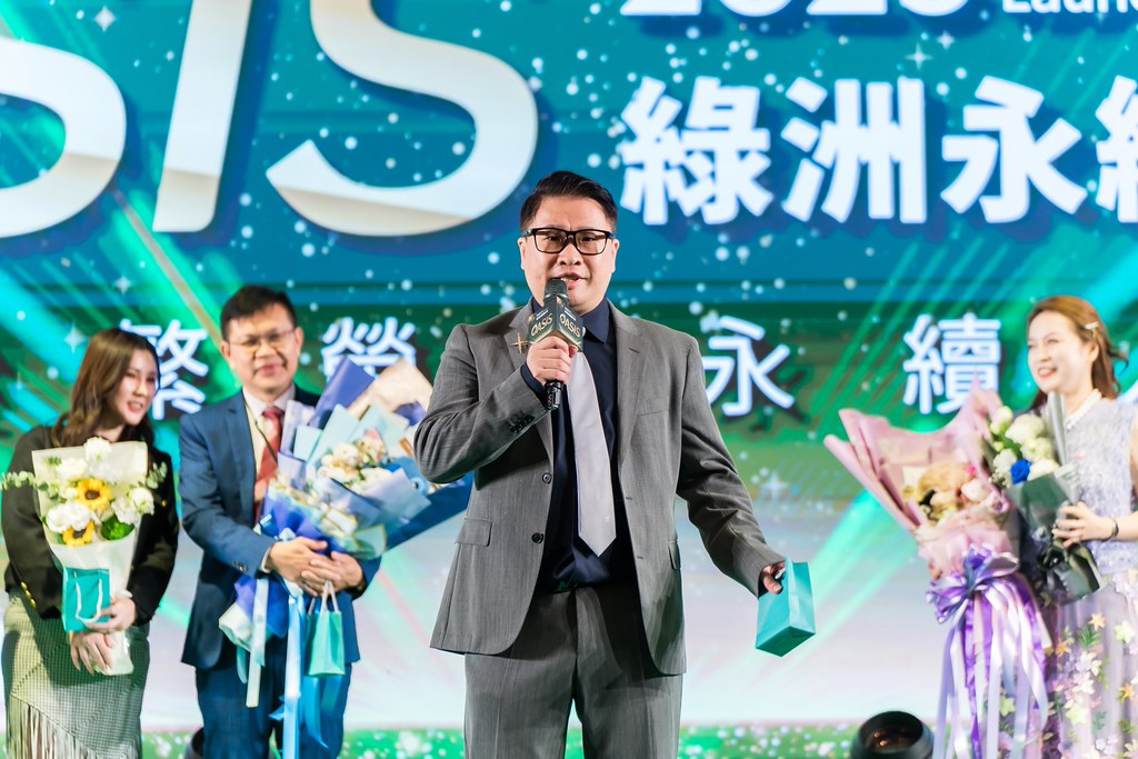 [活動攝影]2025綠洲永續啟動大會-最專業的團隊完成每場完美活動攝影，拍的不只好更要快! #活動拍攝