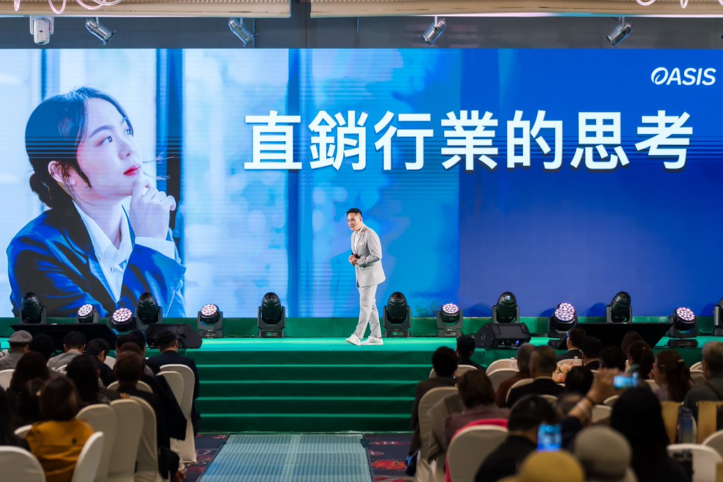 [活動攝影]2025綠洲永續啟動大會-最專業的團隊完成每場完美活動攝影，拍的不只好更要快! #即拍即印