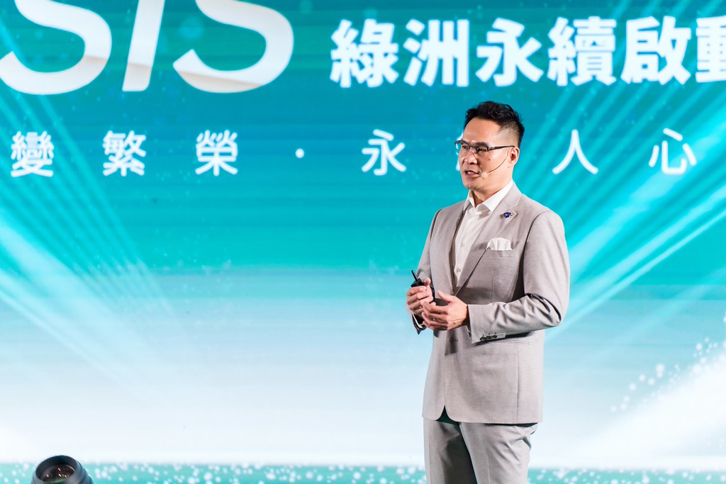 [活動攝影]2025綠洲永續啟動大會-最專業的團隊完成每場完美活動攝影，拍的不只好更要快! #活動拍立得