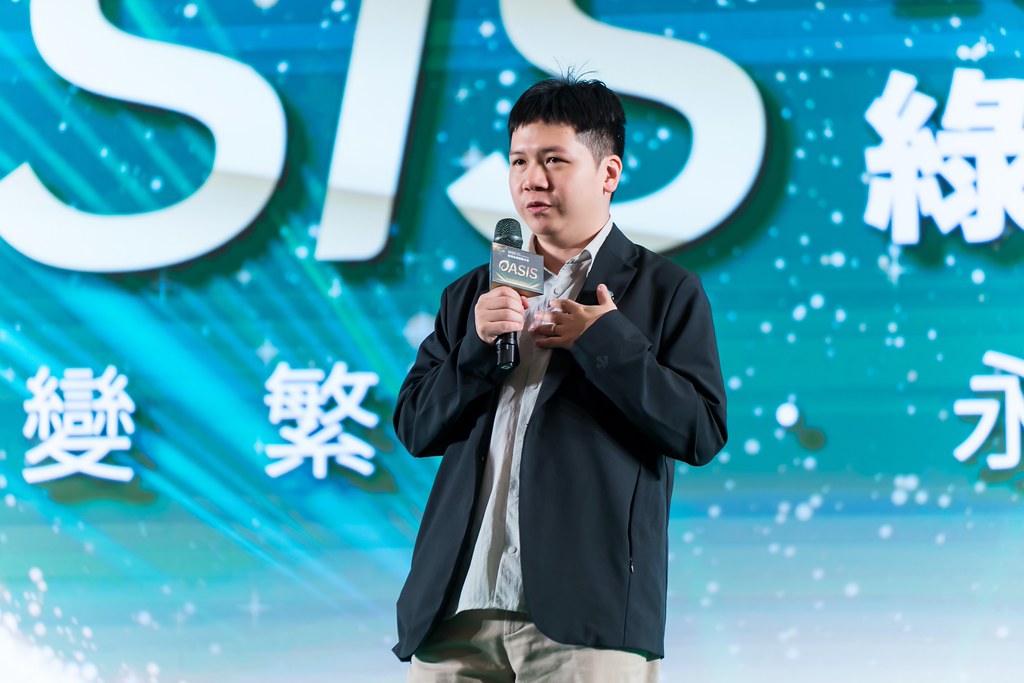 [活動攝影]2025綠洲永續啟動大會-最專業的團隊完成每場完美活動攝影，拍的不只好更要快! #尾牙攝影