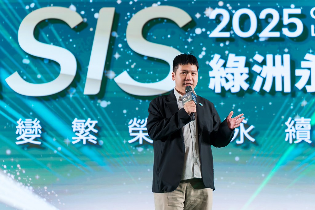 [活動攝影]2025綠洲永續啟動大會-最專業的團隊完成每場完美活動攝影，拍的不只好更要快! #活動拍立得