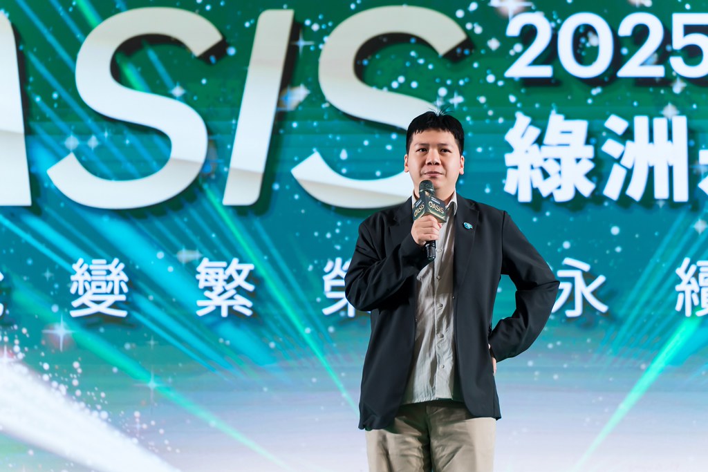 [活動攝影]2025綠洲永續啟動大會-最專業的團隊完成每場完美活動攝影，拍的不只好更要快! #活動拍立得