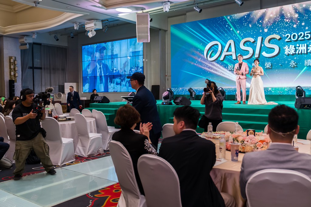 [活動攝影]2025綠洲永續啟動大會-最專業的團隊完成每場完美活動攝影，拍的不只好更要快! #雲端攝影