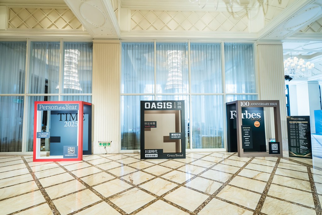 [活動攝影]2025綠洲永續啟動大會-最專業的團隊完成每場完美活動攝影，拍的不只好更要快! #即時攝影