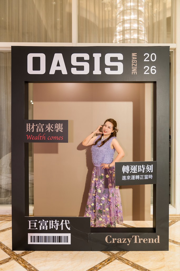 [活動攝影]2025綠洲永續啟動大會-最專業的團隊完成每場完美活動攝影，拍的不只好更要快! #雲端攝影