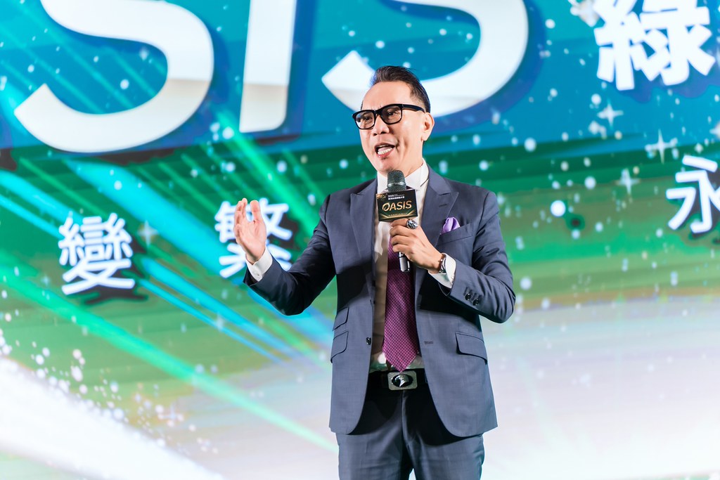 [活動攝影]2025綠洲永續啟動大會-最專業的團隊完成每場完美活動攝影，拍的不只好更要快! #雲端攝影