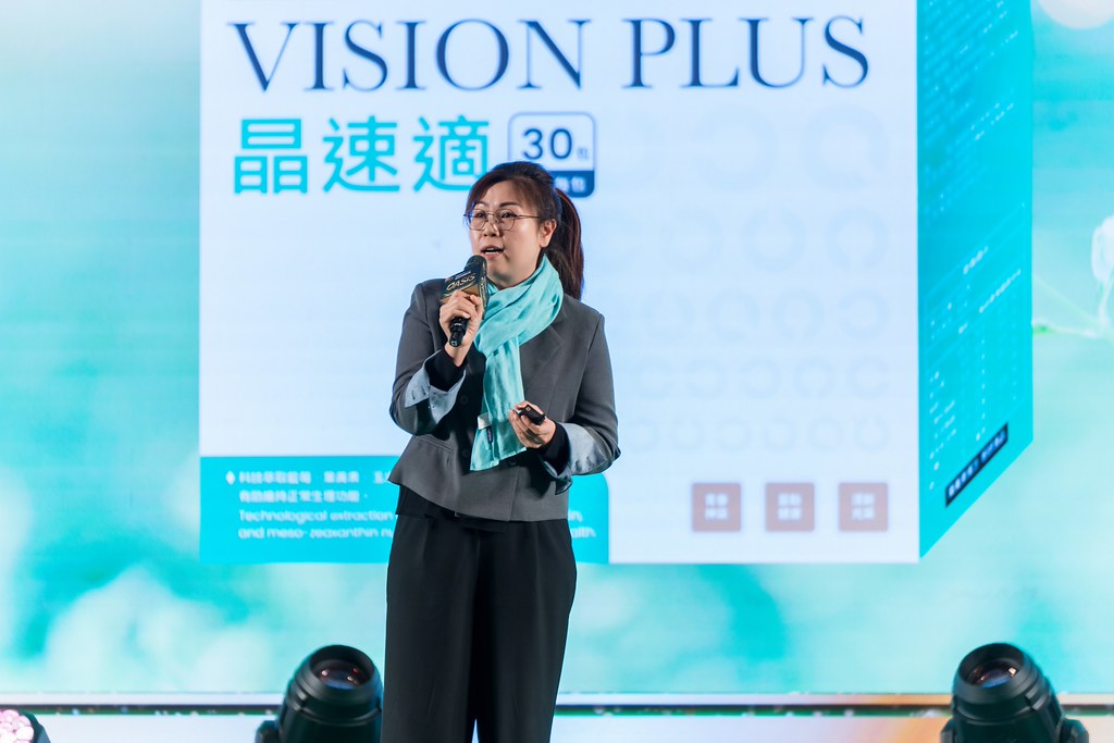 [活動攝影]2025綠洲永續啟動大會-最專業的團隊完成每場完美活動攝影，拍的不只好更要快! #活動攝影