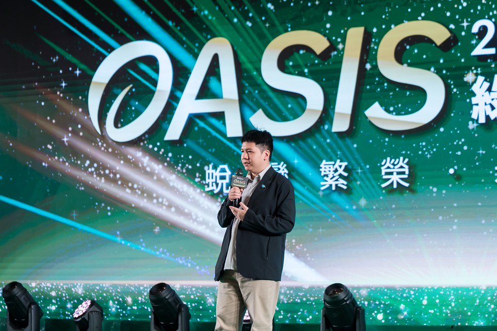 [活動攝影]2025綠洲永續啟動大會-最專業的團隊完成每場完美活動攝影，拍的不只好更要快! #活動拍立得