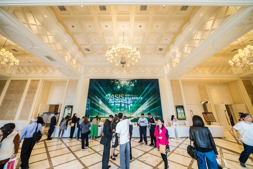 [活動攝影]2025綠洲永續啟動大會-最專業的團隊完成每場完美活動攝影，拍的不只好更要快! #即拍即印