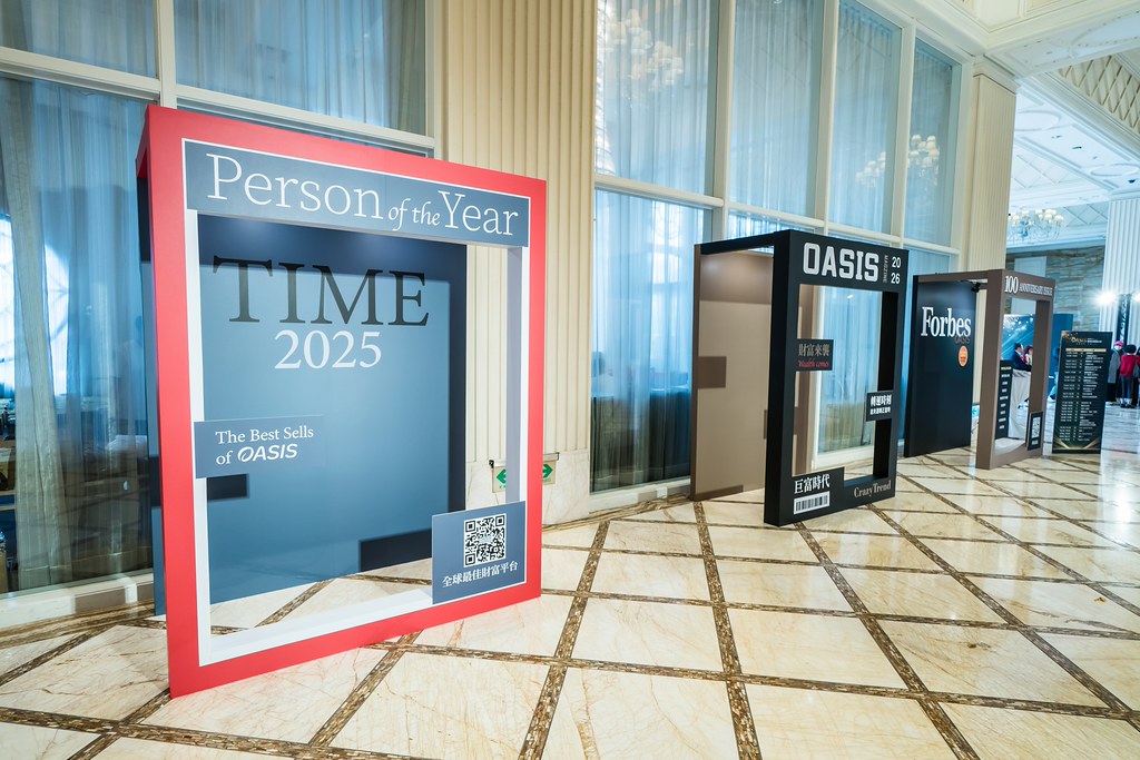 [活動攝影]2025綠洲永續啟動大會-最專業的團隊完成每場完美活動攝影，拍的不只好更要快! #活動拍立得