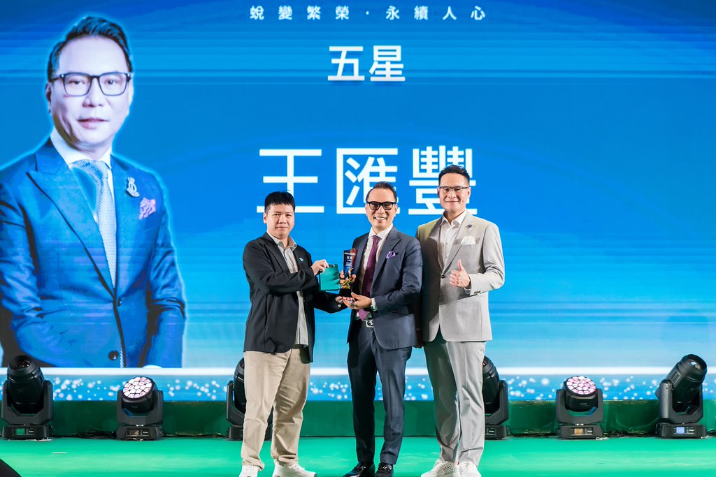 [活動攝影]2025綠洲永續啟動大會-最專業的團隊完成每場完美活動攝影，拍的不只好更要快! #即時攝影