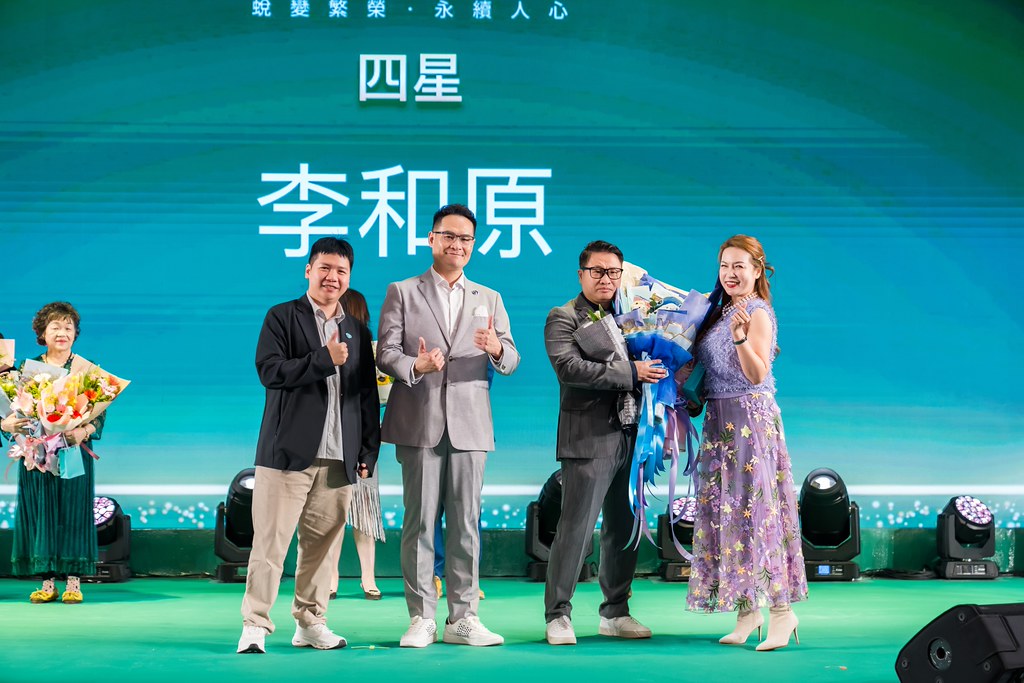 [活動攝影]2025綠洲永續啟動大會-最專業的團隊完成每場完美活動攝影，拍的不只好更要快! #雲端攝影