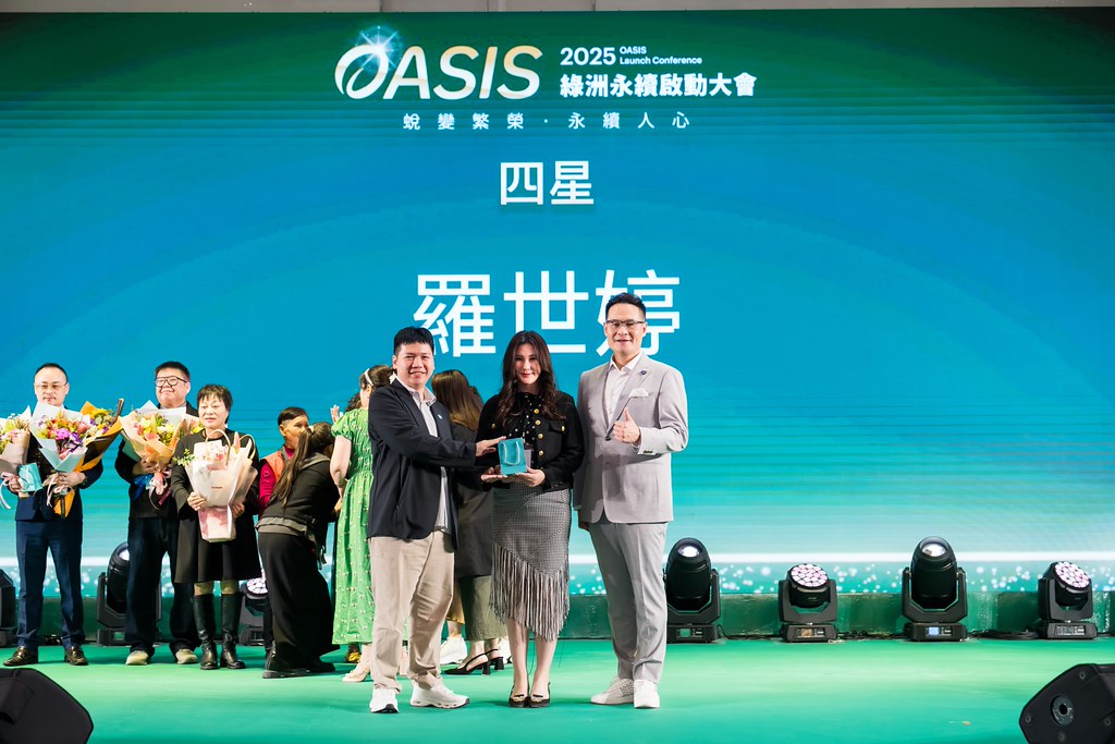 [活動攝影]2025綠洲永續啟動大會-最專業的團隊完成每場完美活動攝影，拍的不只好更要快! #活動拍立得