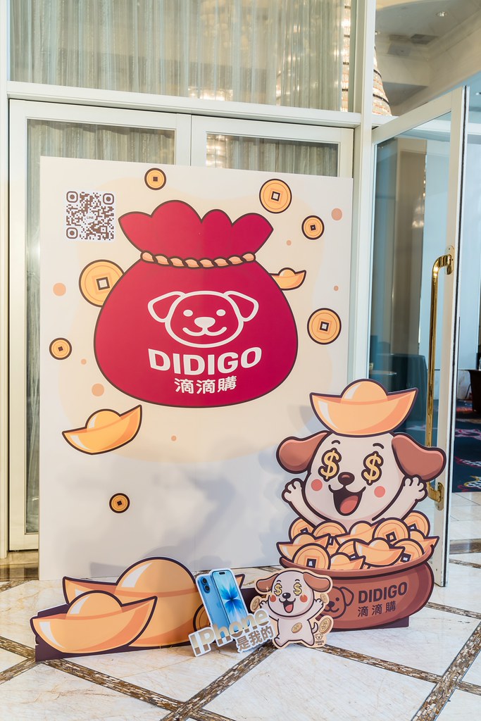 [活動攝影]2025綠洲永續啟動大會-最專業的團隊完成每場完美活動攝影，拍的不只好更要快! #雲端攝影