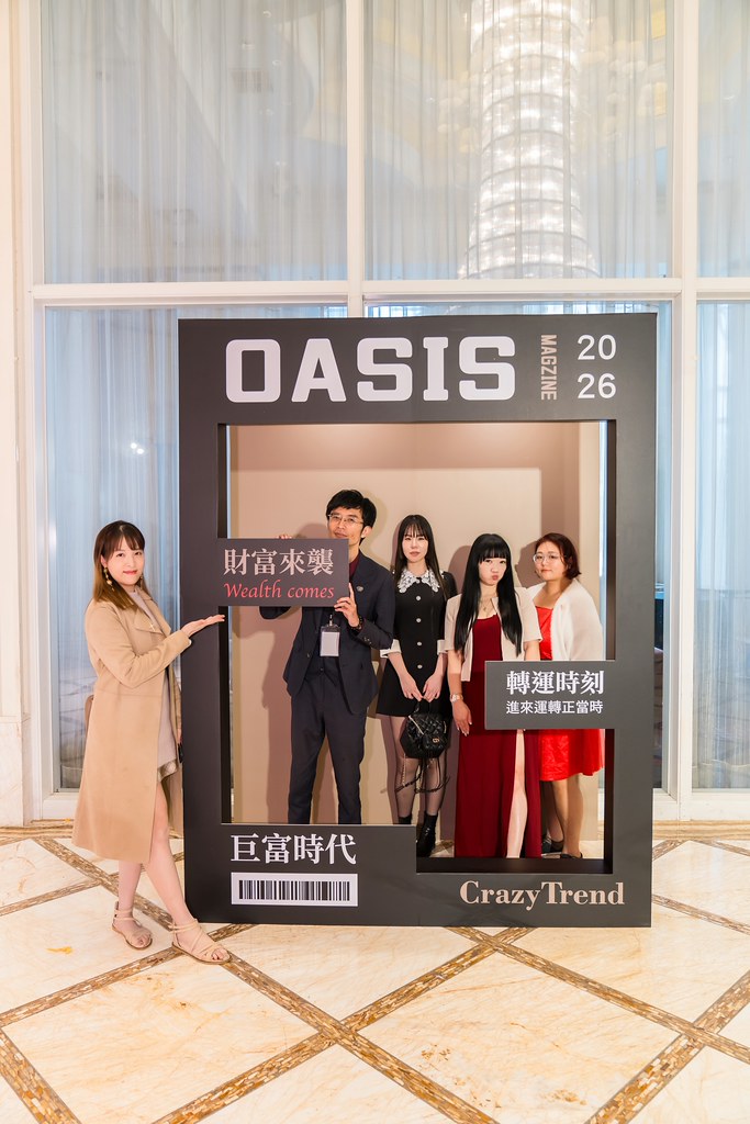 [活動攝影]2025綠洲永續啟動大會-最專業的團隊完成每場完美活動攝影，拍的不只好更要快! #即時攝影