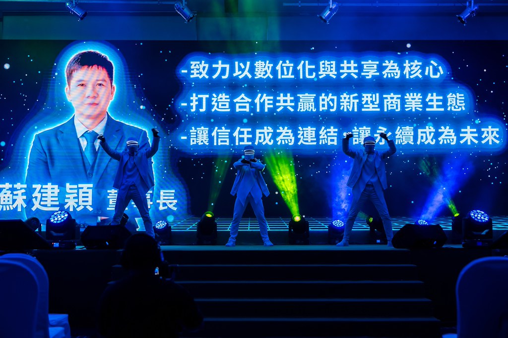 [活動攝影]2025綠洲永續啟動大會-最專業的團隊完成每場完美活動攝影，拍的不只好更要快! #活動拍攝