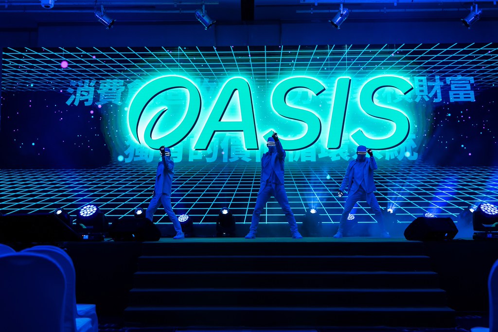 [活動攝影]2025綠洲永續啟動大會-最專業的團隊完成每場完美活動攝影，拍的不只好更要快! #活動攝影