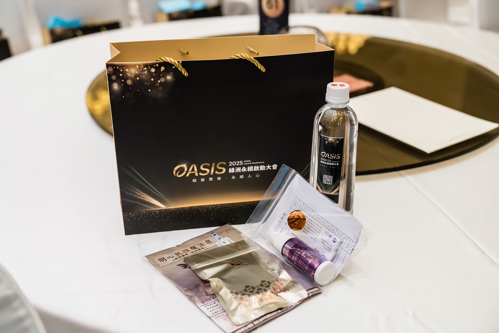 [活動攝影]2025綠洲永續啟動大會-最專業的團隊完成每場完美活動攝影，拍的不只好更要快! #尾牙攝影