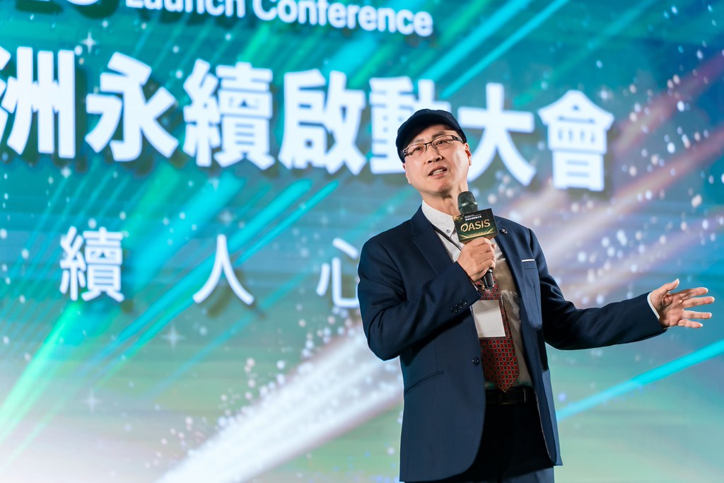 [活動攝影]2025綠洲永續啟動大會-最專業的團隊完成每場完美活動攝影，拍的不只好更要快! #活動拍立得