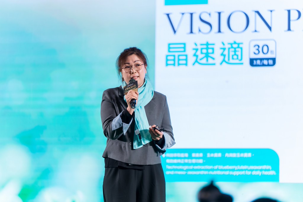 [活動攝影]2025綠洲永續啟動大會-最專業的團隊完成每場完美活動攝影，拍的不只好更要快! #即時攝影