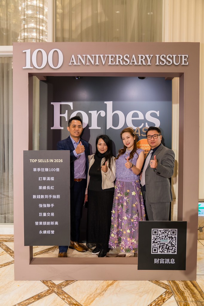 [活動攝影]2025綠洲永續啟動大會-最專業的團隊完成每場完美活動攝影，拍的不只好更要快! #活動攝影