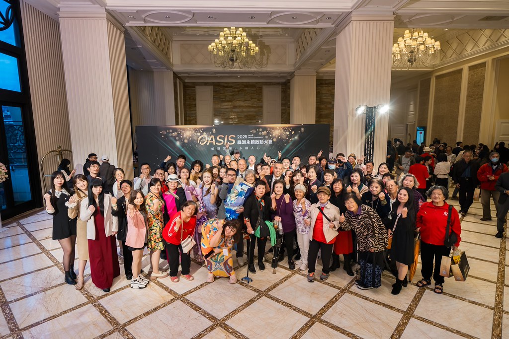 [活動攝影]2025綠洲永續啟動大會-最專業的團隊完成每場完美活動攝影，拍的不只好更要快! #尾牙攝影