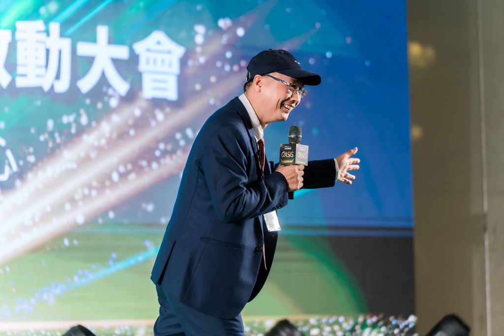 [活動攝影]2025綠洲永續啟動大會-最專業的團隊完成每場完美活動攝影，拍的不只好更要快! #活動拍立得