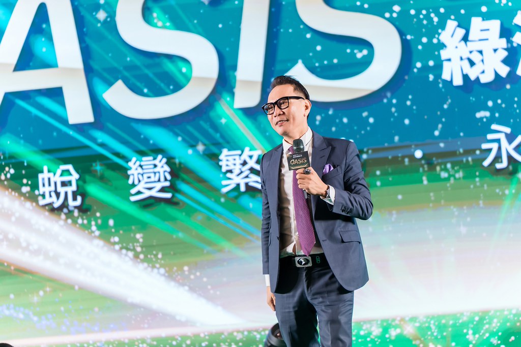 [活動攝影]2025綠洲永續啟動大會-最專業的團隊完成每場完美活動攝影，拍的不只好更要快! #雲端攝影