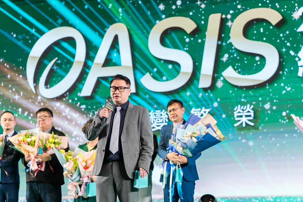 [活動攝影]2025綠洲永續啟動大會-最專業的團隊完成每場完美活動攝影，拍的不只好更要快! #即時攝影