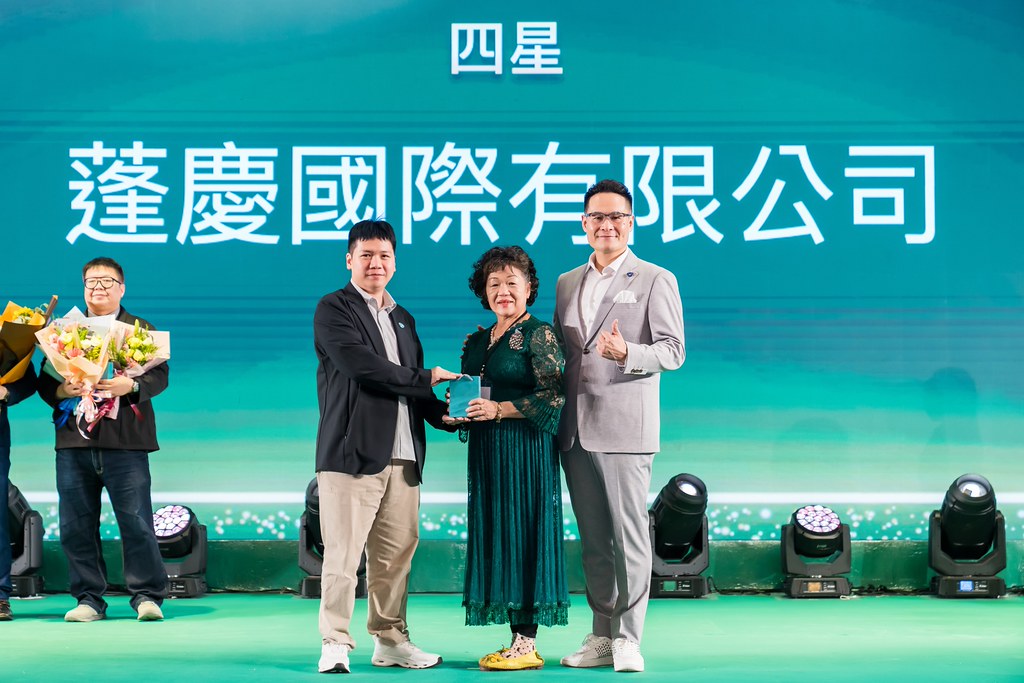 [活動攝影]2025綠洲永續啟動大會-最專業的團隊完成每場完美活動攝影，拍的不只好更要快! #即拍即印