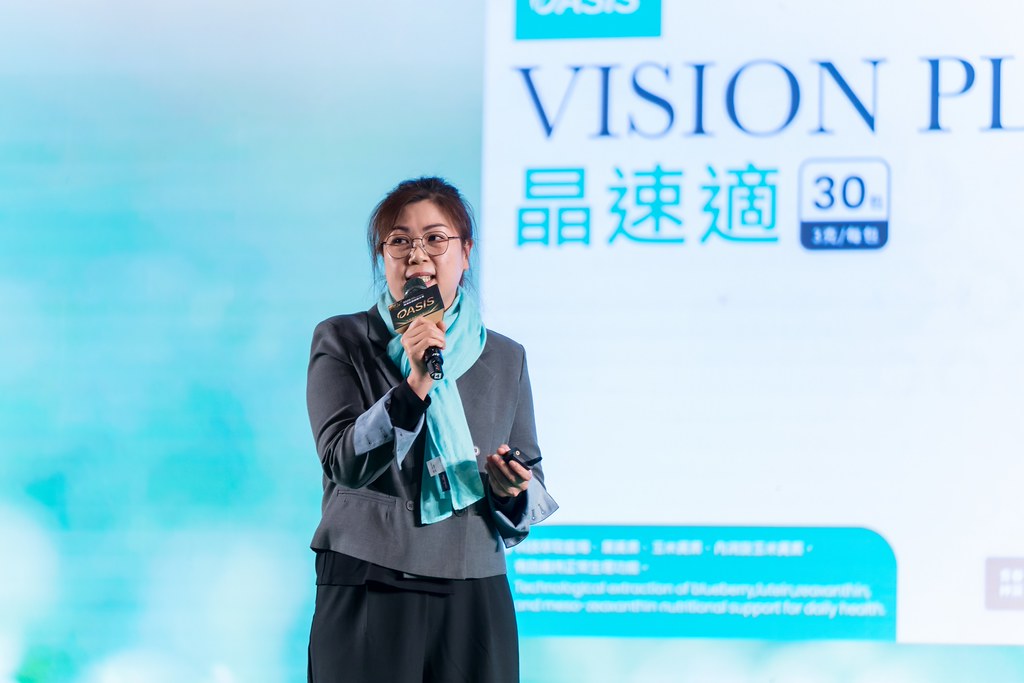 [活動攝影]2025綠洲永續啟動大會-最專業的團隊完成每場完美活動攝影，拍的不只好更要快! #尾牙攝影