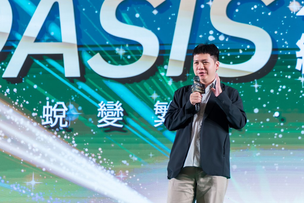 [活動攝影]2025綠洲永續啟動大會-最專業的團隊完成每場完美活動攝影，拍的不只好更要快! #即時攝影