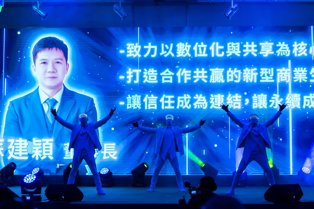 [活動攝影]2025綠洲永續啟動大會-最專業的團隊完成每場完美活動攝影，拍的不只好更要快! #雲端攝影